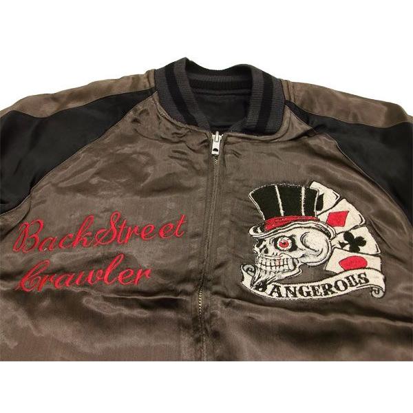 バックストリートクローラー スカジャン BSJ-18 スカル チャコール