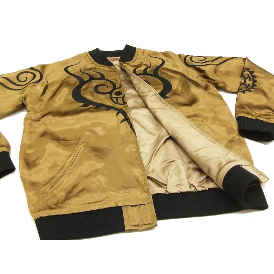 ワンピース スカジャン OPSJ-003 ONE PIECE トラファルガー・ロー