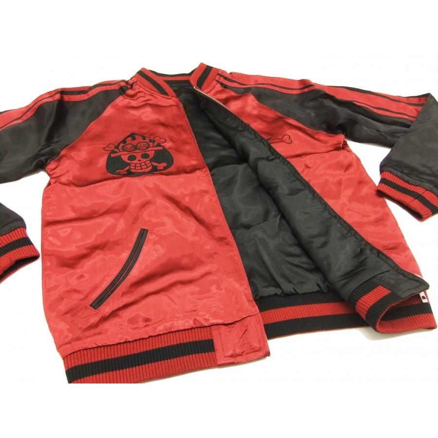 ワンピース スカジャン OPSJ-002 ONE PIECE 火拳のエース メンズ