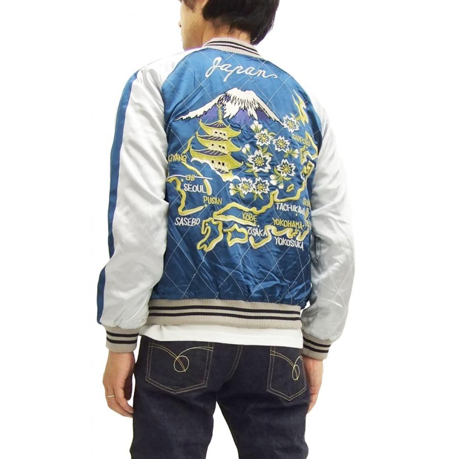 花旅楽団 スカジャン 日本地図 富士山 五重塔 Script メンズ