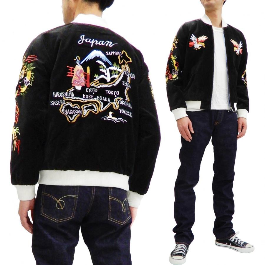 花旅楽団 スカジャン SVJ-001 別珍×レーヨンサテン 舞妓と日本地図