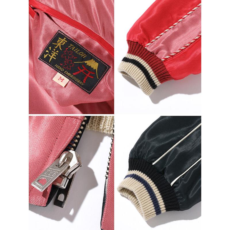 東洋エンタープライズ（TOYO ENTERPRISE） TAILOR TOYO テーラー 東洋