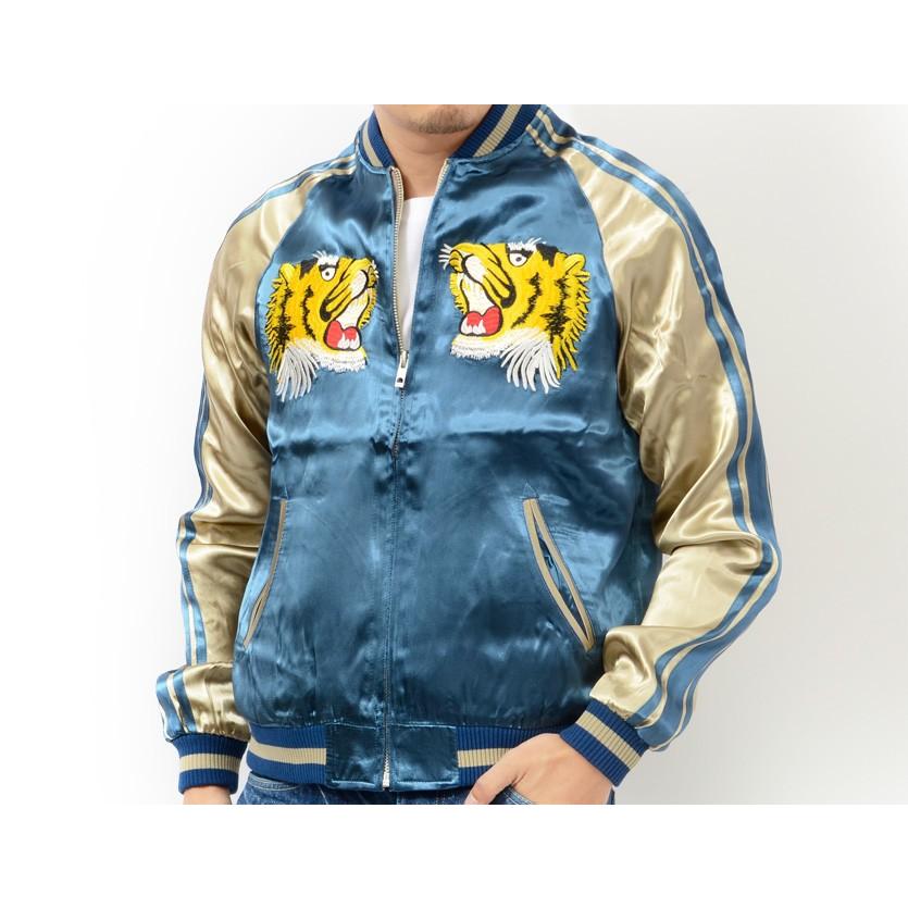 ジャパネスク 和柄 スカジャン 虎 頭 ヴィンテージ柄 リバーシブル