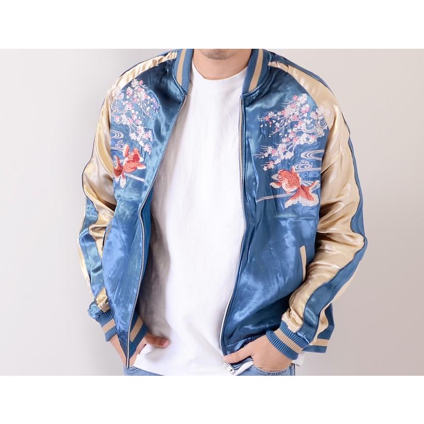 ジャパネスク 和柄 スカジャン 桜 金魚 リバーシブル 刺繍 ジャケット