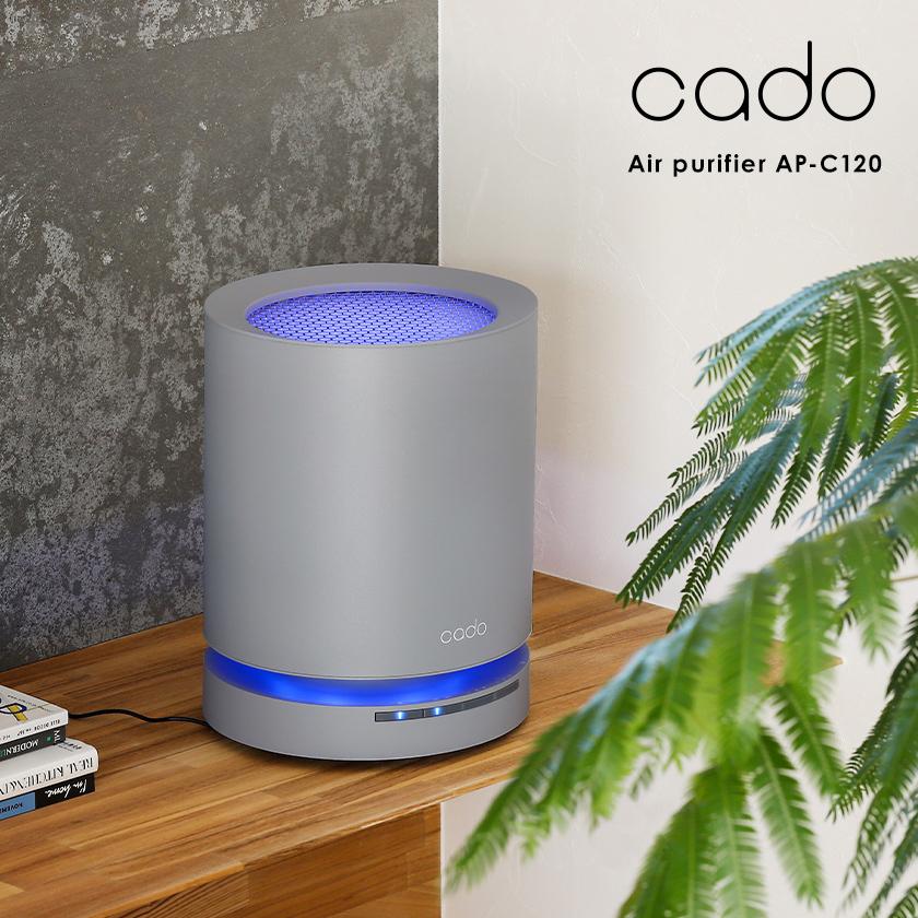 cado（カドー） ［ 空気清浄機 LEAF120 ］特典付 AP-C120 正規販売店