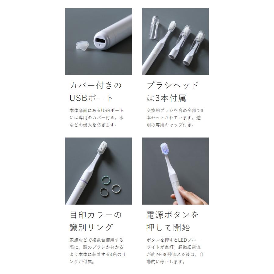 PLAQLES TROMATZ WAVE ］特典付 歯ブラシ 歯垢除去 虫歯予防 口臭予防