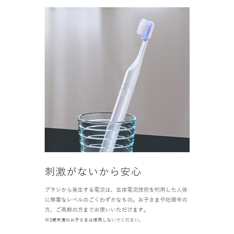 PLAQLES TROMATZ WAVE ］特典付 歯ブラシ 歯垢除去 虫歯予防 口臭予防