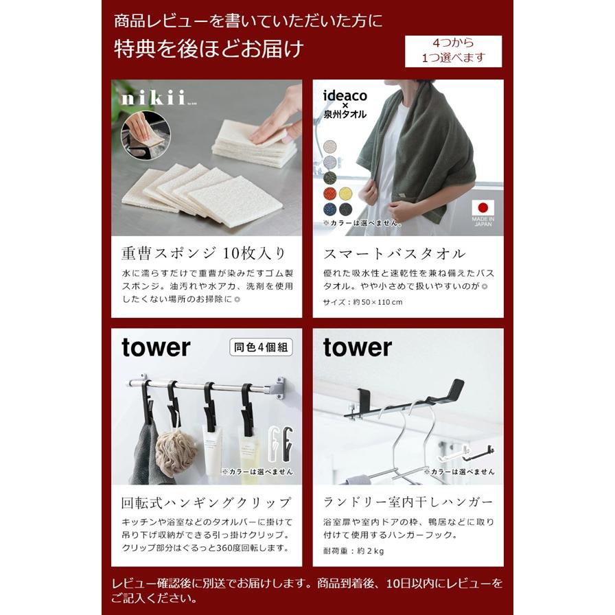 PLAQLES TROMATZ WAVE ］特典付 歯ブラシ 歯垢除去 虫歯予防 口臭予防