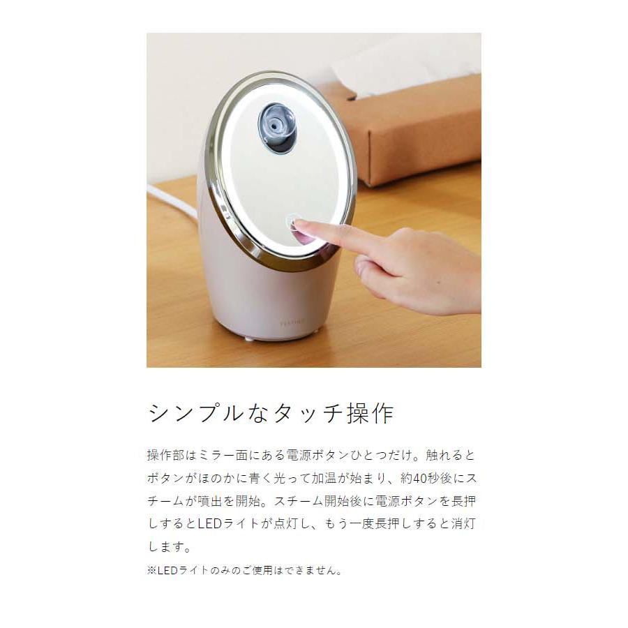 FESTINO（フェスティノ） 特典付［ FESTINO Facial Cleansing Nano