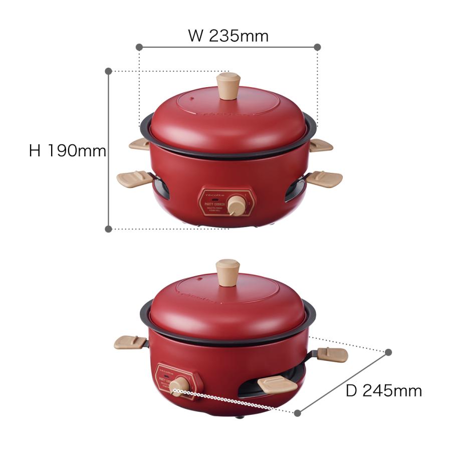 recolte（レコルト） ［ パーティークッカー ］特典付 グリル鍋 電気鍋