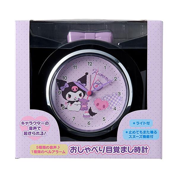 sanrio（サンリオ） 目覚まし時計 時計 目覚まし アラーム クロック