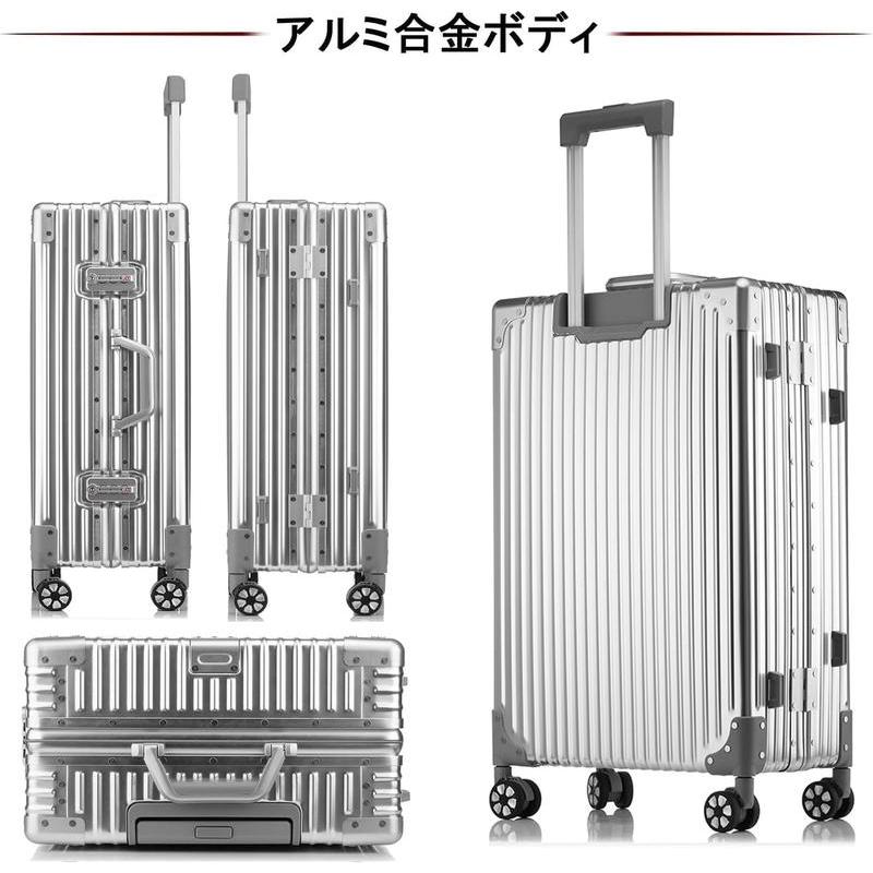 スーツケース アルミ・マグネシウム合金ボディ 機内持込 キャリー