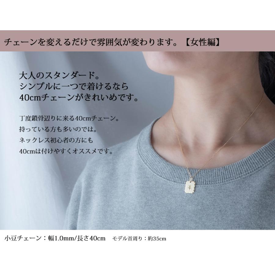 ペンダントトップ 18金 k18 18k メンズ レディース 八芒星 square star