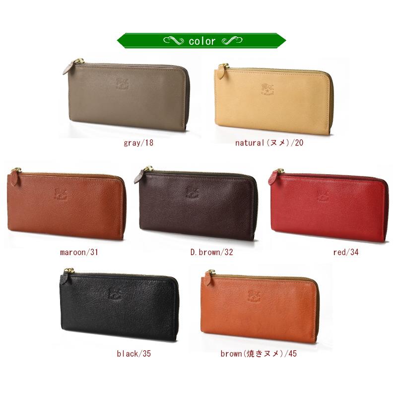 IL BISONTE（イルビゾンテ） 財布 IL BISONTE L型ロングウォレット 長