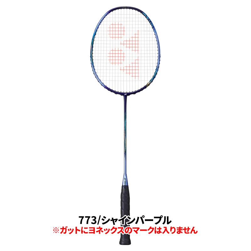 ASTROX バドミントン ラケット ヨネックス アストロクス55A AX55A 日本