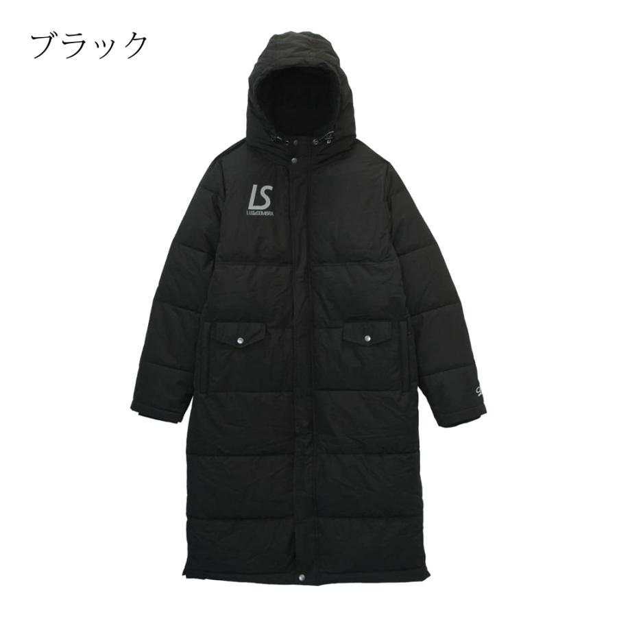 ルースイソンブラ（LUZ e SOMBRA） 2024モデル ジュニア ベンチコート
