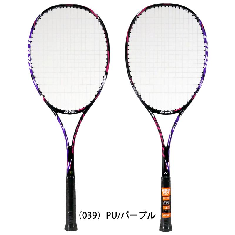 YONEX（ヨネックス） ソフトテニス 初心者向けセット ソフト テニス
