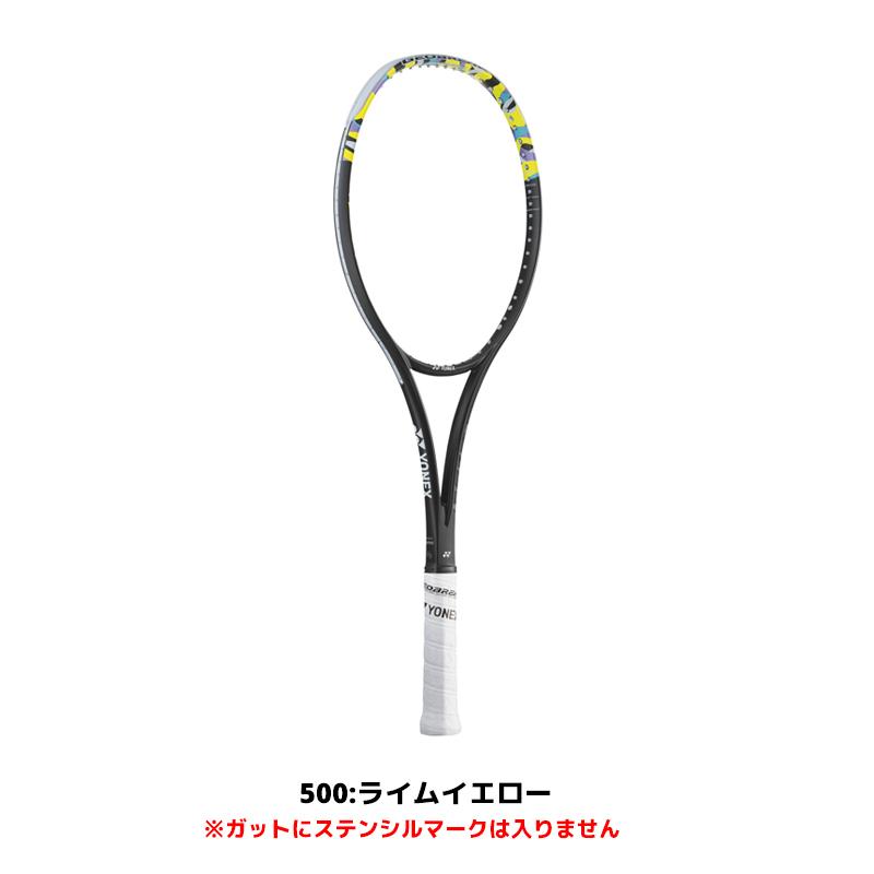 YONEX（ヨネックス） ソフトテニス ラケット ジオブレイク50バーサス