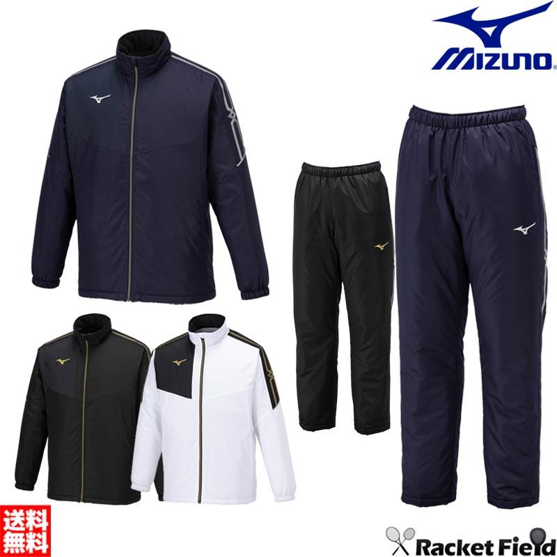 MIZUNO（ミズノ） トレーニングウェア ウィンドブレーカー 上下セット