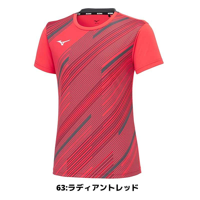 MIZUNO（ミズノ） ソフトテニス バドミントン ウェア ゲームシャツ