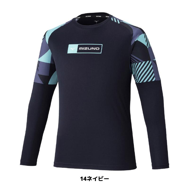 MIZUNO（ミズノ） ソフトテニス ウェア キチュウプラシャツ（ナガソデ