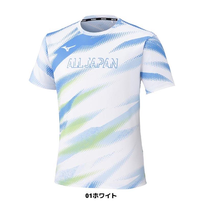 MIZUNO（ミズノ） ソフトテニス バドミントン ウェア MIZUNO ALL JAPAN