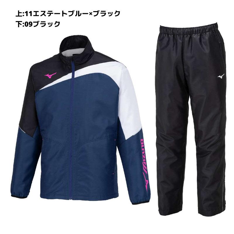 MIZUNO（ミズノ） ソフトテニス ウィンドブレーカー アクティブ