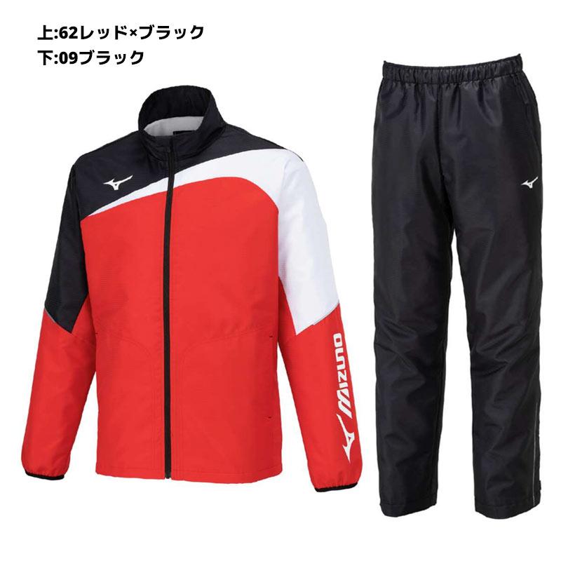 MIZUNO（ミズノ） ソフトテニス ウィンドブレーカー アクティブ