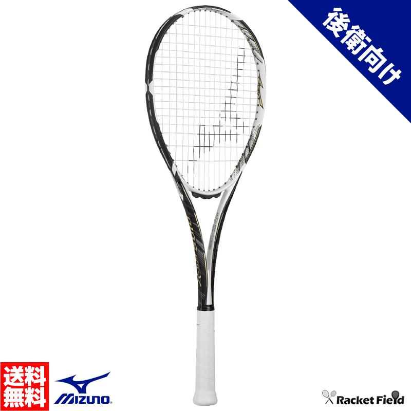 MIZUNO（ミズノ） ソフトテニス ラケット ディオス プロ エックス 限定