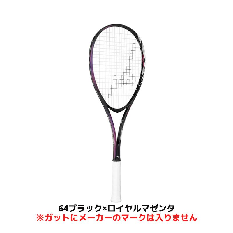 MIZUNO（ミズノ） ソフトテニス ラケット アクロスピード V-05