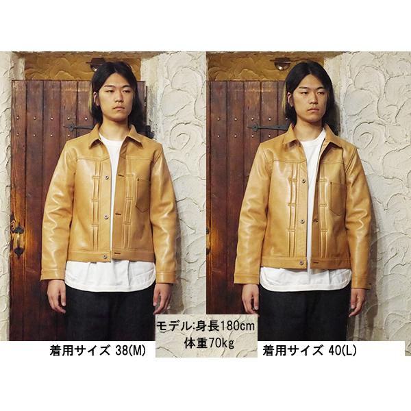 Y'2 LEATHER ワイツーレザー 大戦モデル Gジャン KB-140-T WWII Type