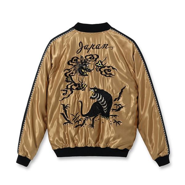 TAILOR TOYO テーラー東洋 TAILOR東洋 リバーシブル スカジャン