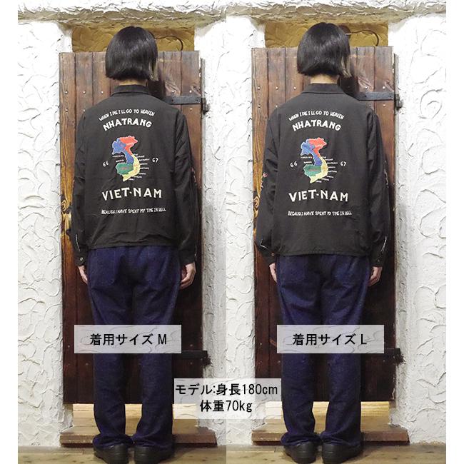 TAILOR TOYO テーラー東洋 TAILOR東洋 ベトジャン TT15547 VIETNAM MAP