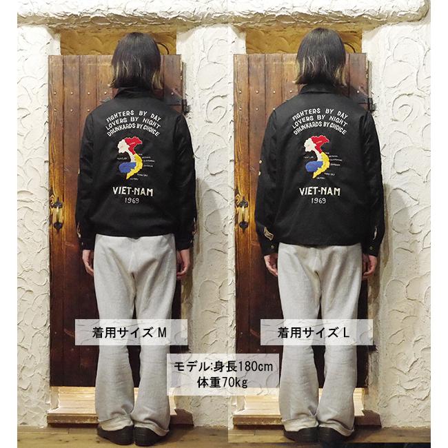 TAILOR TOYO テーラー東洋 TAILOR東洋 ベトジャン TT15684 ベトナム