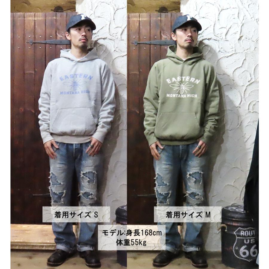 WAREHOUSE（ウエアハウス） スウェット パーカー Lot 462 EASTERN