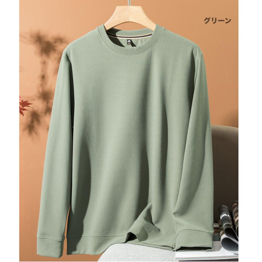 全品送料無料 期間限定 SALE 長袖 ワッフル カットソー メンズ ロングT