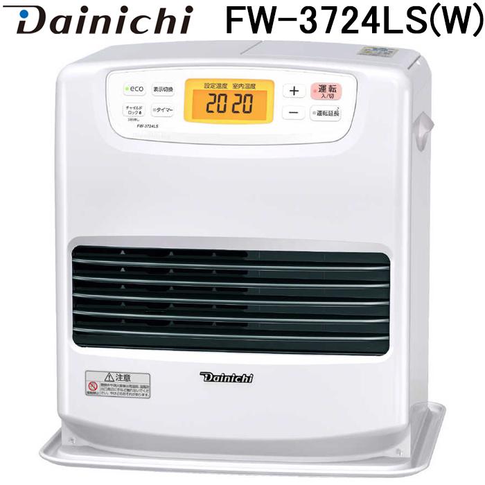 ダイニチ（Dainichi） ダイニチ工業 FW-3724LS(W) 家庭用石油ファン