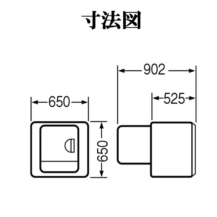 TOSHIBA（東芝） (送料無料) ED-608-W 衣類乾燥機 乾燥容量6kg 花粉
