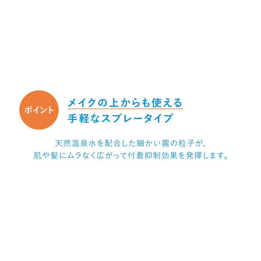 IHADA 資生堂 イハダ アレルスクリーン EX 50g 花粉 PM2.5 ウイルス
