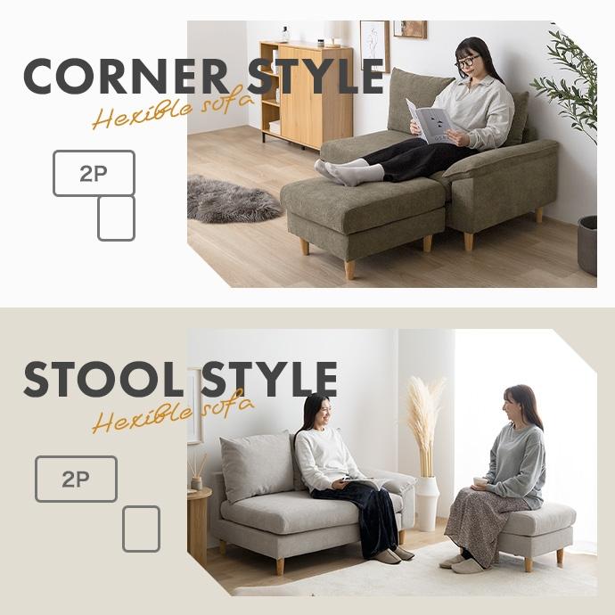 ソファー 2人掛け おしゃれ ナチュラルモダン 上質感 シンプル