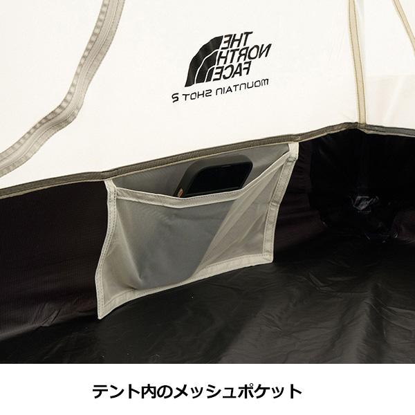 THE NORTH FACE（ザ ノースフェイス） THE NORTH FACE(ノースフェイス