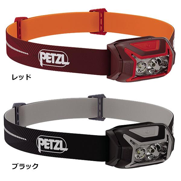 PETZL（ペツル） 【625ルーメン】アクティックコア (E065AB) : 楽山荘