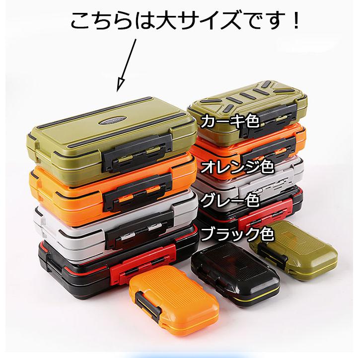 釣り小物 ルアーケース ルアー入れ ルアーボックス フィッシング