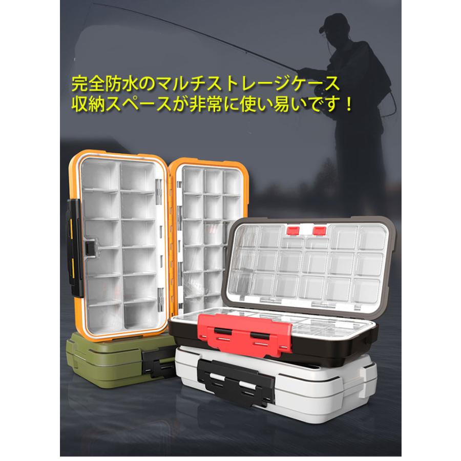 釣り小物 ルアーケース ルアー入れ ルアーボックス フィッシング