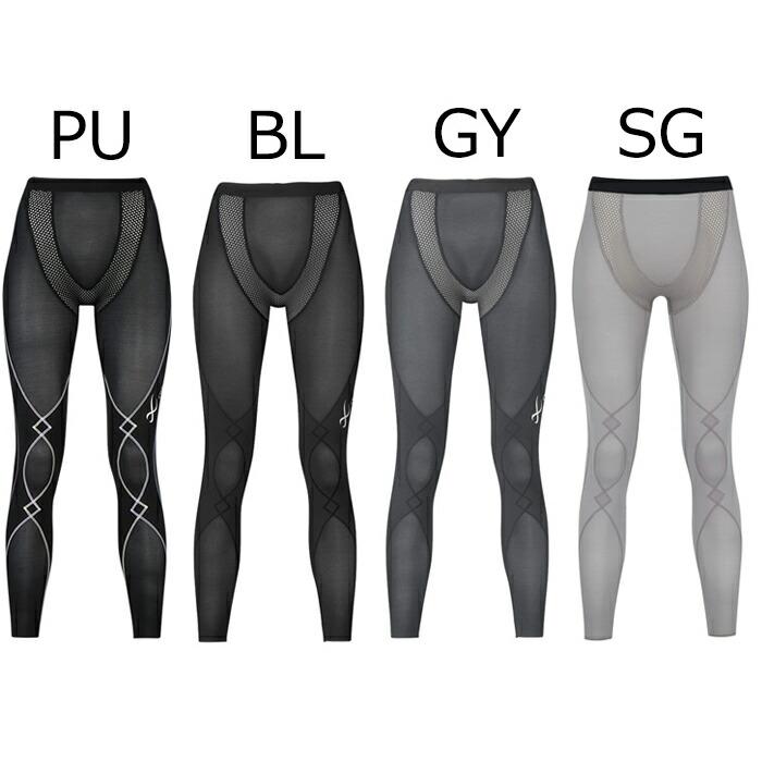 CW-X エキスパートモデル クールタイプ ワコール Wacoal レディース