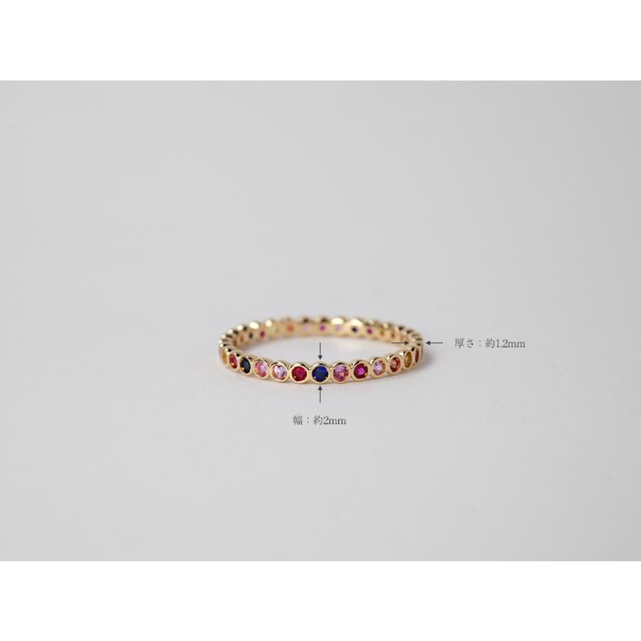 18K リング レディース 指輪 カラフル フルエタニティ ルビー マルチ
