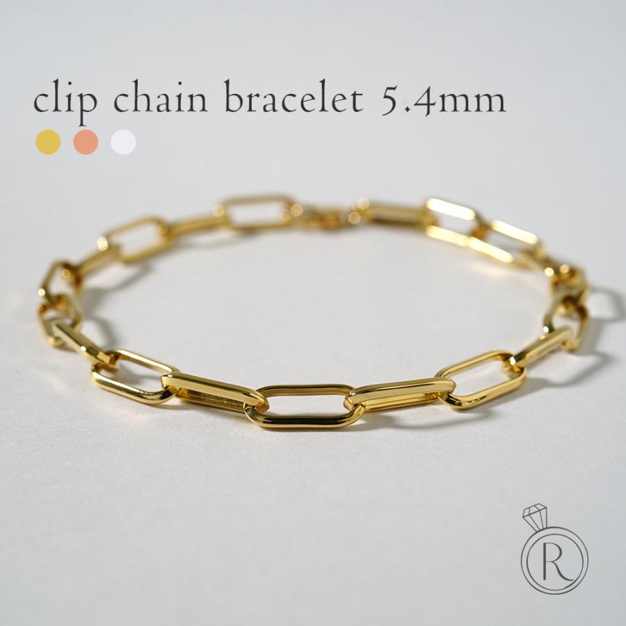K18 クリップチェーン ブレスレット 5.4mm チェーンブレスレット