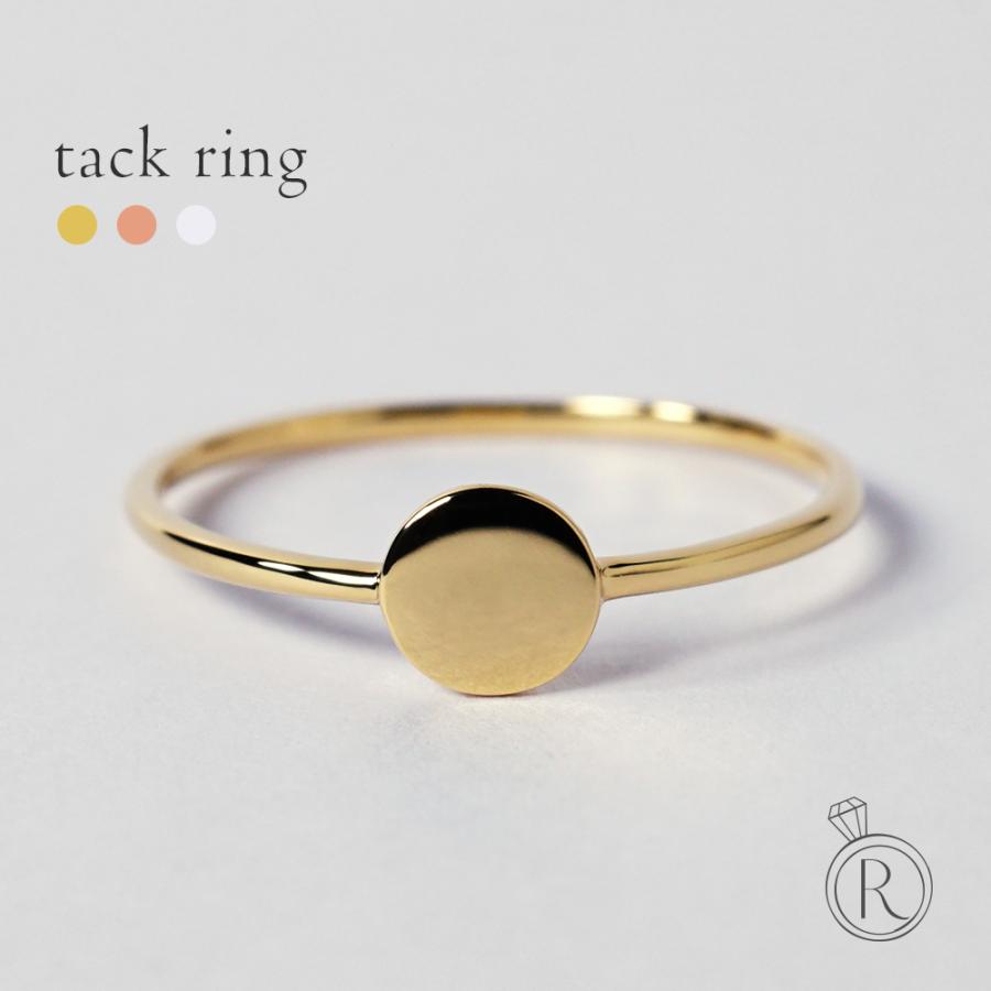 K18 タック リング レディース 指輪 18k 18金 ゴールド 地金リング