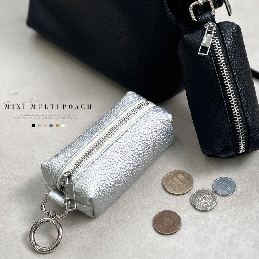 GISELLE ポーチ 小物入れ カラビナ 小さめ ミニポーチ 大容量 小銭入れ