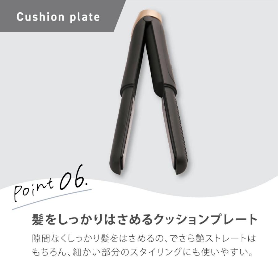 Agetuya（アゲツヤ） コードレスミニアイロン2 ミニヘアアイロン